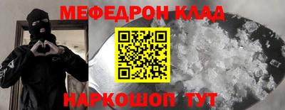 кокаин колумбия Будённовск