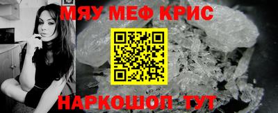 кокаин колумбия Будённовск