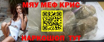 кокаин колумбия Будённовск