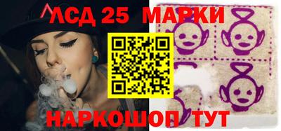 Альфа ПВП Бугуруслан