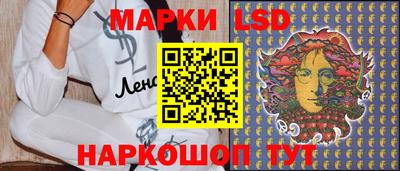 кокаин Бузулук