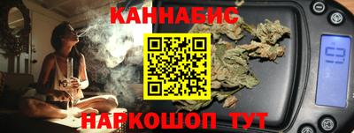 кокаин Бузулук