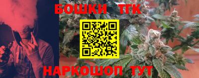 кокаин колумбия Будённовск