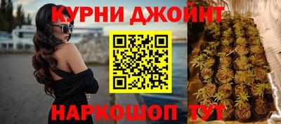 кокаин колумбия Будённовск