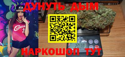 кокаин колумбия Будённовск