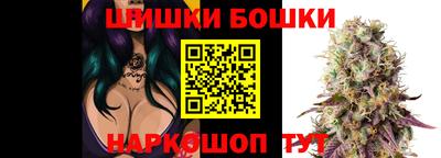 кокаин Бузулук