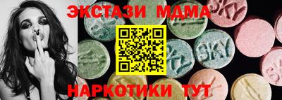 Альфа ПВП Бугуруслан