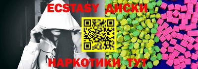 Альфа ПВП Бугуруслан