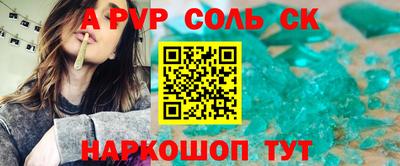 кокаин колумбия Будённовск