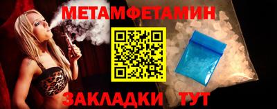 кокаин колумбия Будённовск