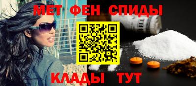 Альфа ПВП Бугуруслан