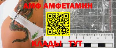 кокаин колумбия Будённовск