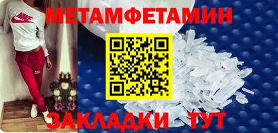 кокаин колумбия Будённовск