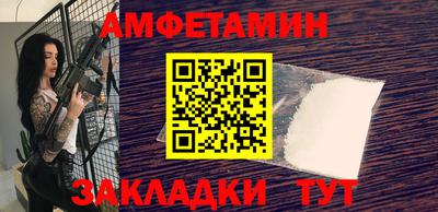 кокаин колумбия Будённовск