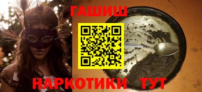 кокаин колумбия Будённовск