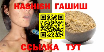 кокаин колумбия Будённовск