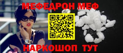 кокаин колумбия Будённовск