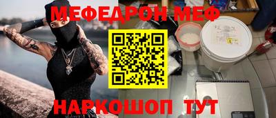 Альфа ПВП Бугуруслан