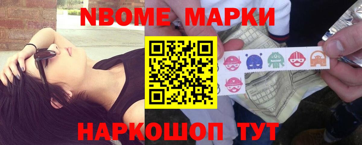 Лсд 25 экстази ecstasy Лысьва